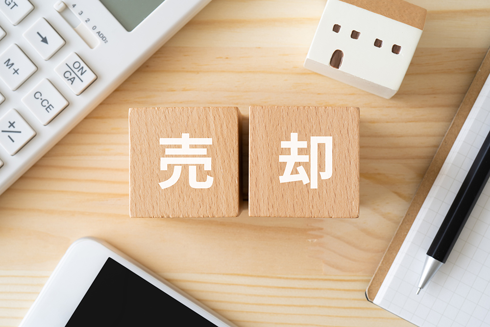 相手と直接話さずスムーズに!離婚時の徳島市・不動産売却ガイド